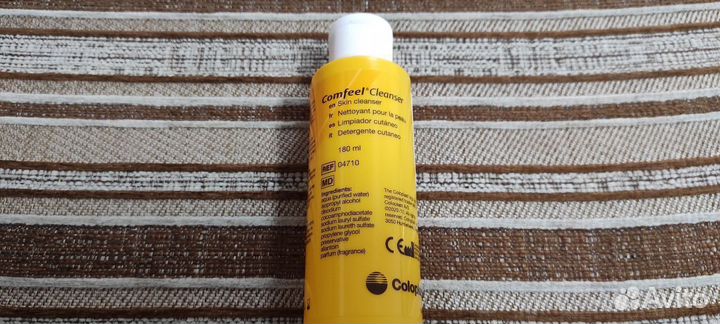 Средства по уходу за стомой