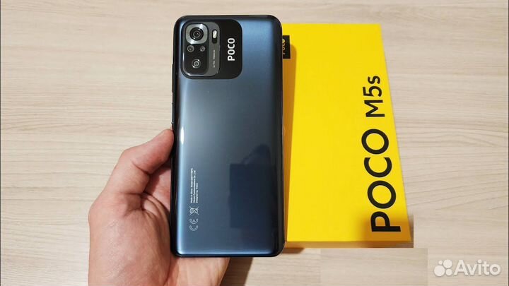 Xiaomi POCO M5s, 4/128 ГБ