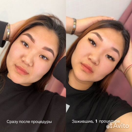 Перманентный макияж