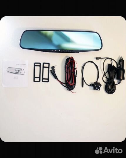 Видеорегистратор