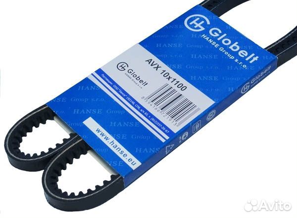 Ремень AVX10X1100