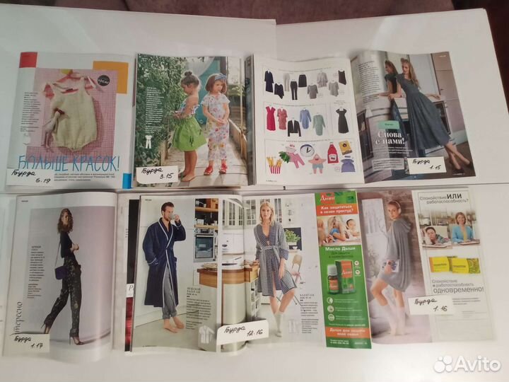 Бурда, шик, шторы, шляпки, модели гума