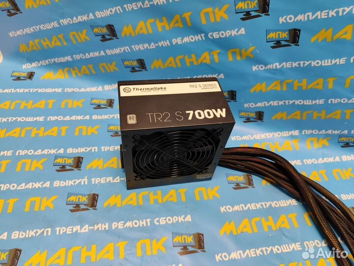 Блок питания Thermaltake TR2 S 700W