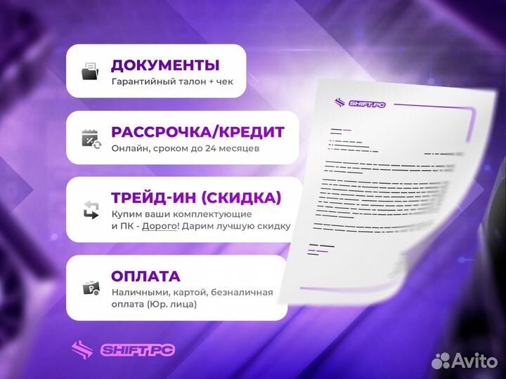 Блок питания Deepcool PF650 650W R-PF650D-HA0B-EU