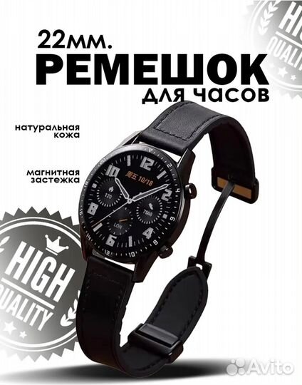 Nothing cmf watch pro 2