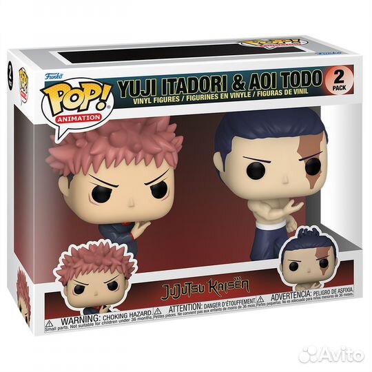 Фигурка Funko POP Animation Jujutsu Kaisen S2