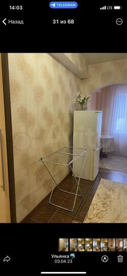 Квартира-студия, 23,9 м², 4/7 эт.