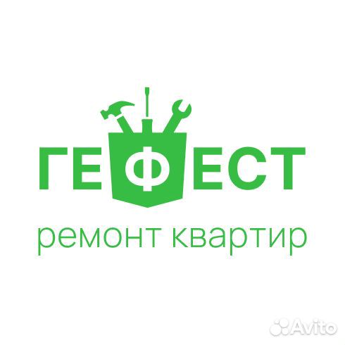 Отделочник универсал