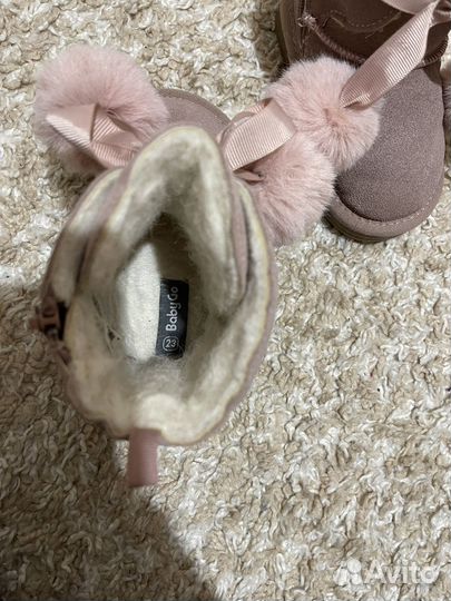 Сапоги зимние детские 23