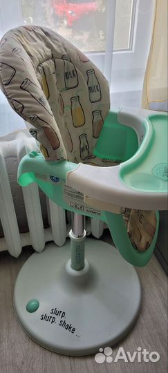 Стульчик для кормления cosatto