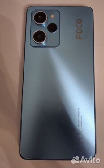 Xiaomi Poco X5 Pro 5G, 8/256 ГБ