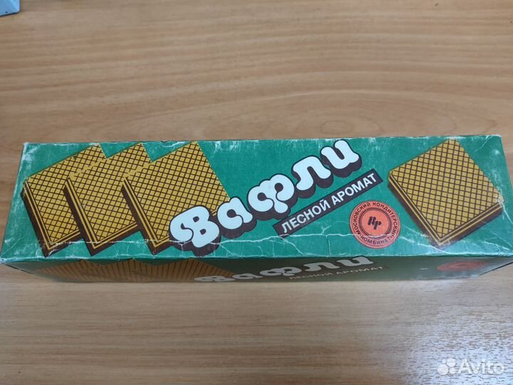 Винтаж коробка вафли лесной аромат ротфронт СССР