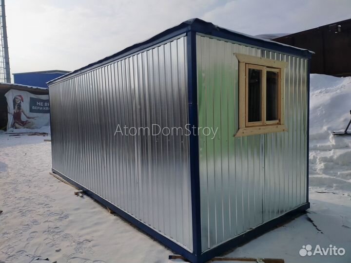 Бытовка металлическая хоз блок / С гарантией