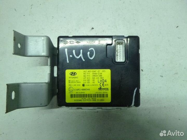 Блок электронный hyundai I40 2011