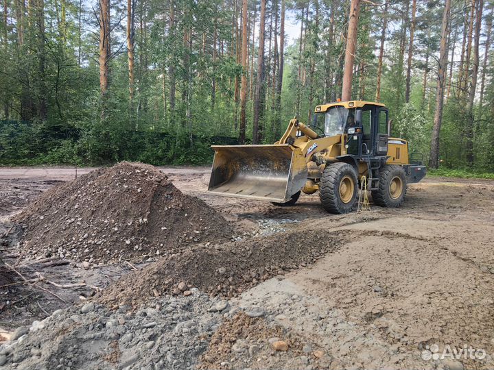 Аренда фронтального погрузчика