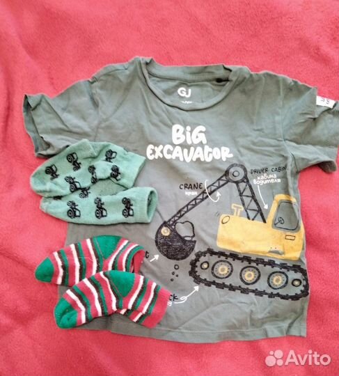 Пакет вещей для мальчика 92-98