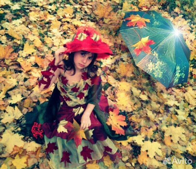 Карнавальный костюм 