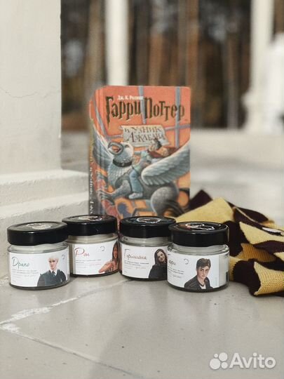 Соевые свечи по вселенной Гарри Поттера