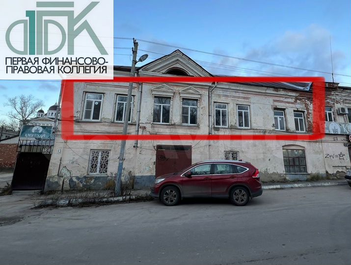Отличное помещение