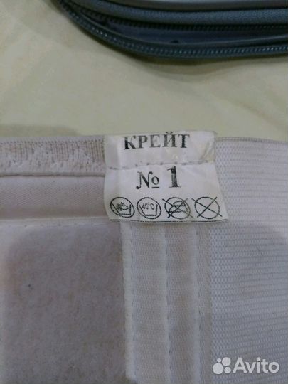 Пупочно-грыжевой бандаж (детский)