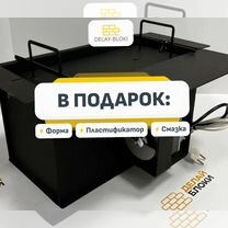 amurliman.ru - Вибростанок для изготовления шлакоблоков 