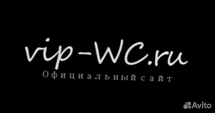 Робот для унитаз E121-1