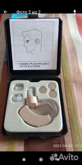 Слуховые аппараты новые в плёнке