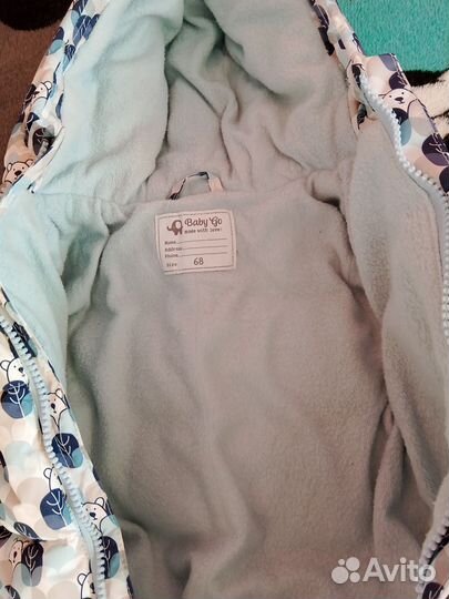 Комбинезон демисезонный 68