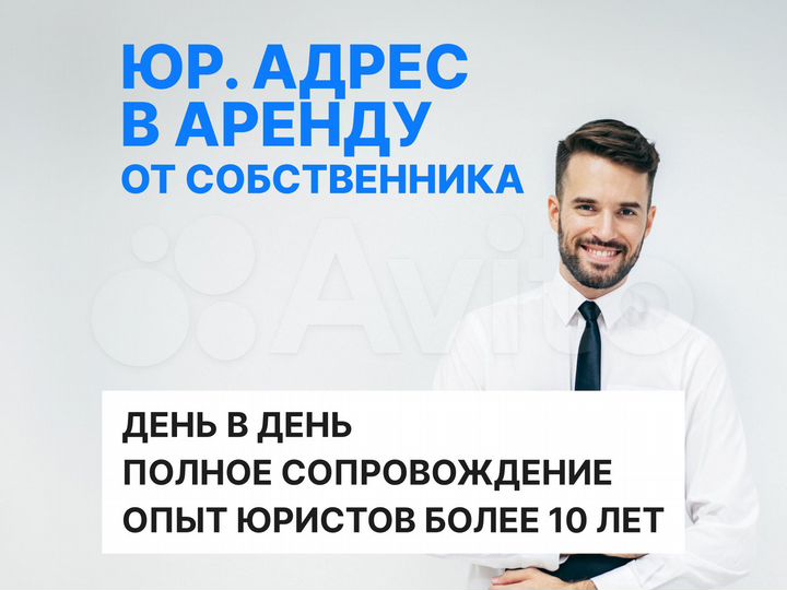 Офисное помещение, 13.6 м² 34 ифнс (сзао)