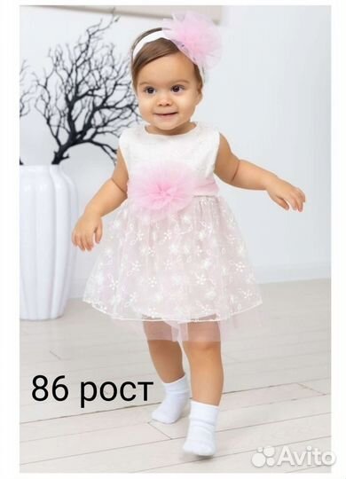 Платье для девочки 86