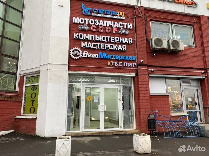 Замок багажника коляски мотоцикла Иж