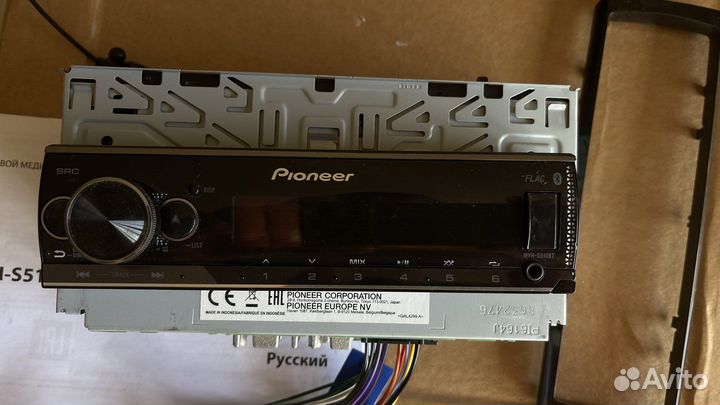 Магнитола pioneer MVH-S510BT