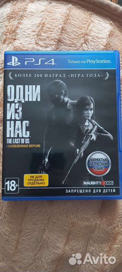 Игры для приставок ps4