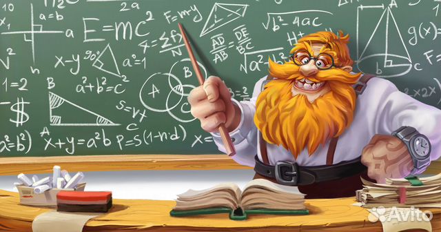 Решение задач по высшей математике