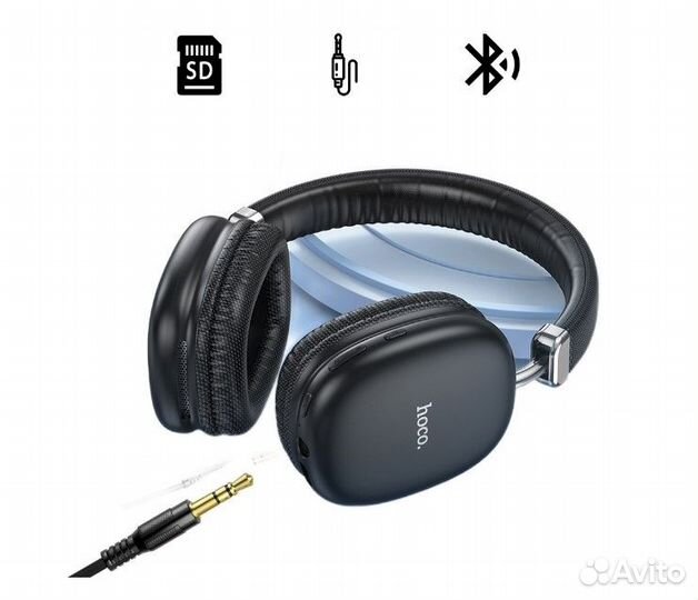 Беспроводные наушники hoco W35