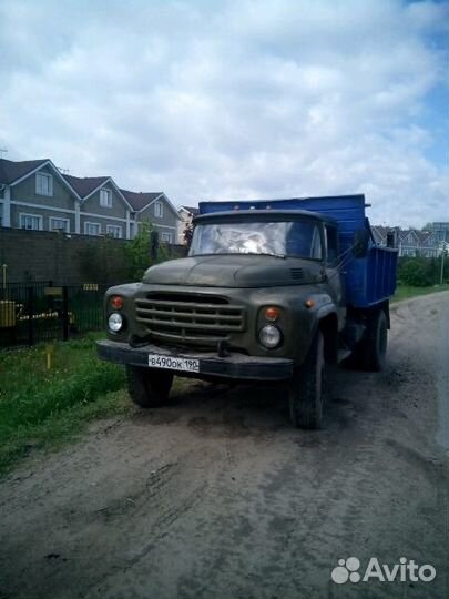 Доставка