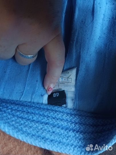 Куртка самбовка