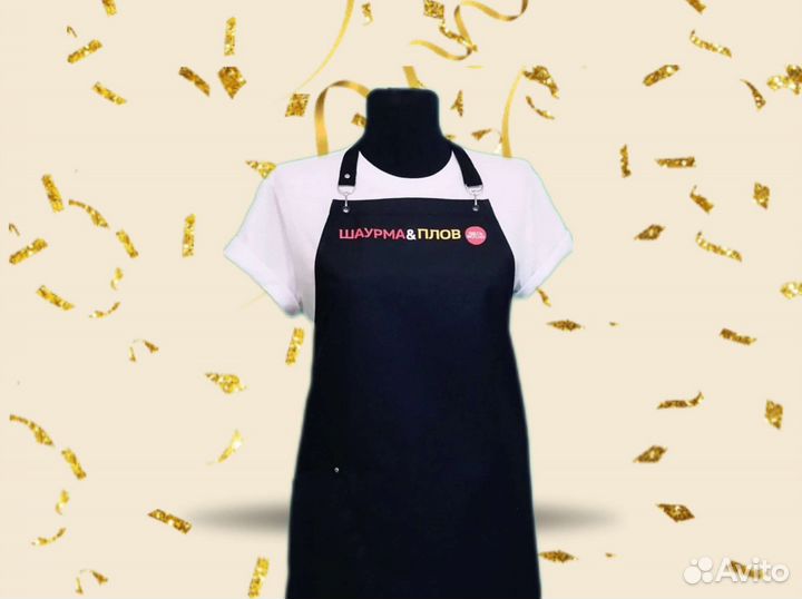 Фартук для кафе с логотипом