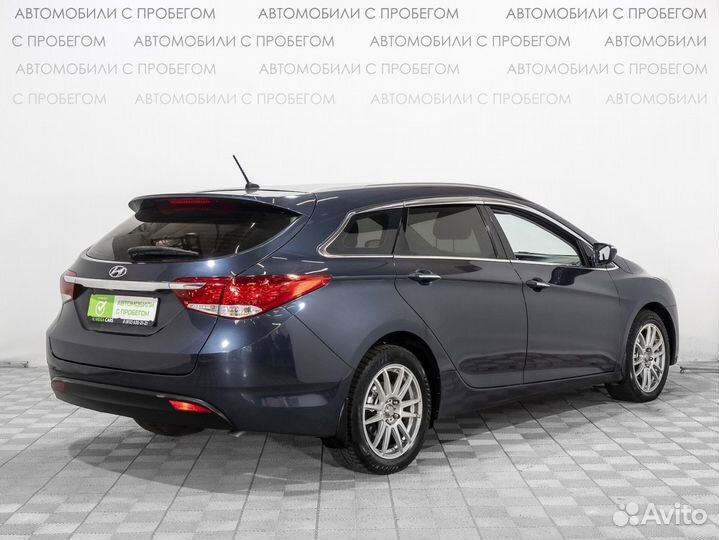 Hyundai i40 1.7 AT, 2013, 259 861 км