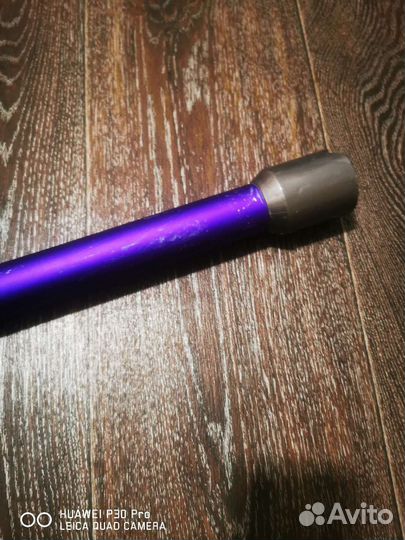 Труба для пылесоса dyson