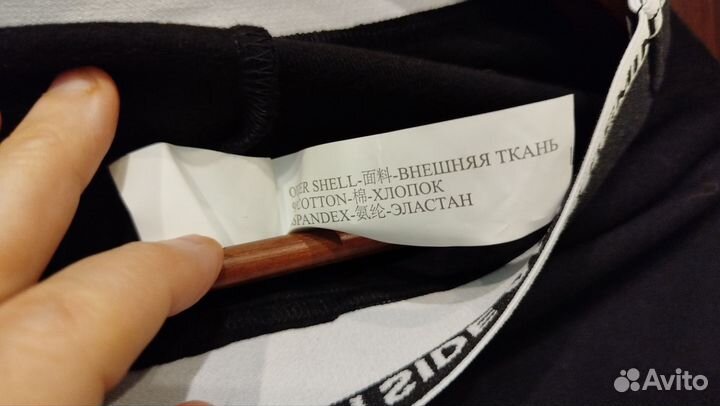 Леггинсы спортивные 44 размера,Deloras