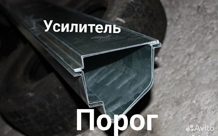 Ремонтный порог левый на Toyota Land Cruiser 100