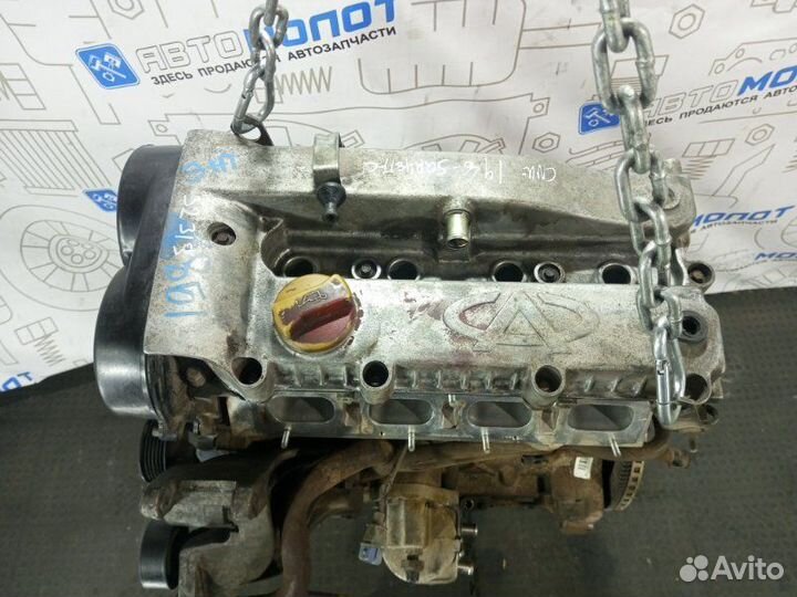Двигатель Chery Tiggo T11 SQR481FC