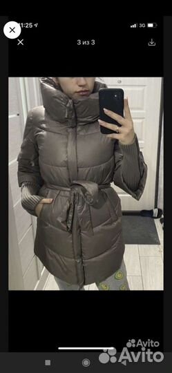 Куртка демисезонная46