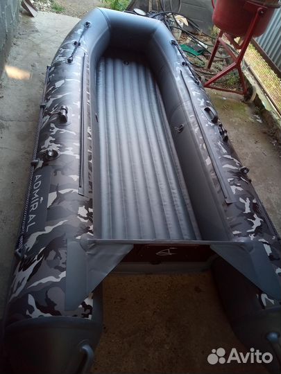 Лодка Адмирал нднд