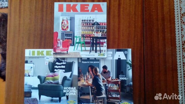 Каталоги Икеа