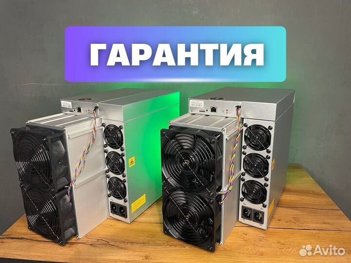 Асик Antminer S21 Hyd 335T