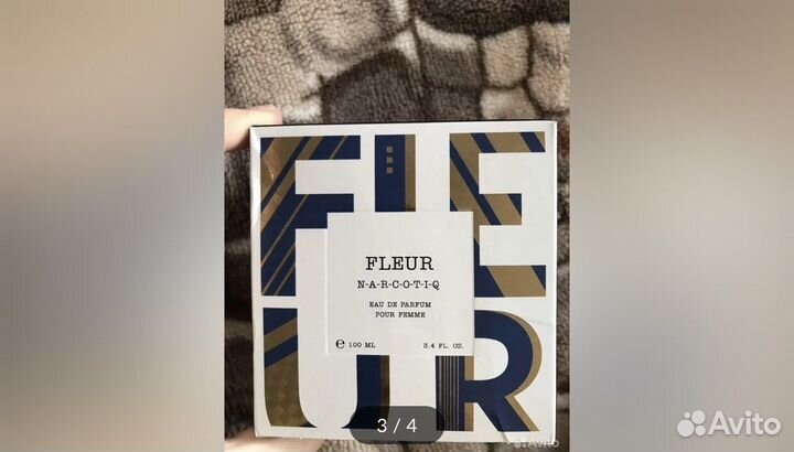 Духи fleur narcotique