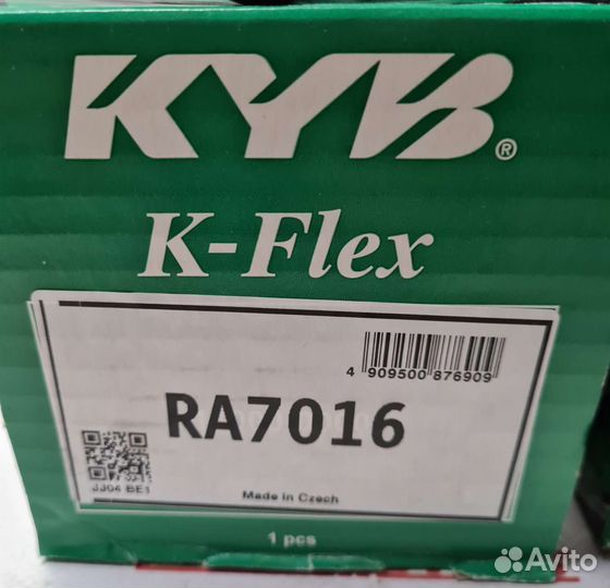 Пружина задняя Mercedes C-Class (W204)