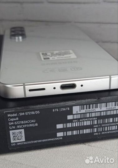 Samsung Galaxy S24 FE, 8/256 ГБ